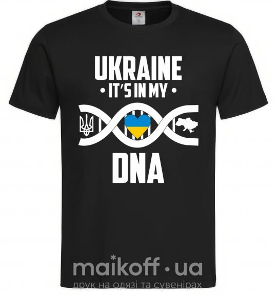 Мужская футболка Ukraine it's my DNA Черный фото