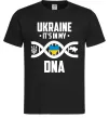 Чоловіча футболка Ukraine it's my DNA Чорний Чоловіча футболка Ukraine it's my DNA Чорний фото