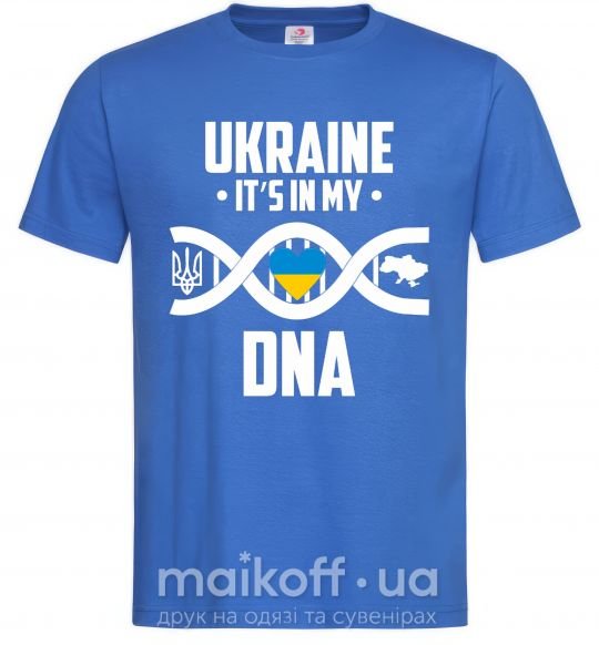 Чоловіча футболка Ukraine it's my DNA Яскраво-синій фото