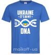 Чоловіча футболка Ukraine it's my DNA Яскраво-синій фото