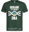 Мужская футболка Ukraine it's my DNA Темно-зеленый фото