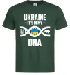 Чоловіча футболка Ukraine it's my DNA Темно-зелений Чоловіча футболка Ukraine it's my DNA Темно-зелений фото