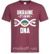 Мужская футболка Ukraine it's my DNA Бордовый фото