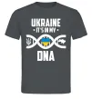 Чоловіча футболка Ukraine it's my DNA Графіт Чоловіча футболка Ukraine it's my DNA Графіт фото