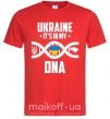 Чоловіча футболка Ukraine it's my DNA Червоний фото