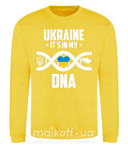 Світшот Ukraine it's my DNA Сонячно жовтий фото