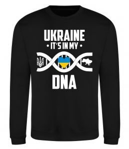 Світшот Ukraine it's my DNA Світшот Ukraine it's my DNA