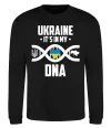 Свитшот Ukraine it's my DNA Черный фото