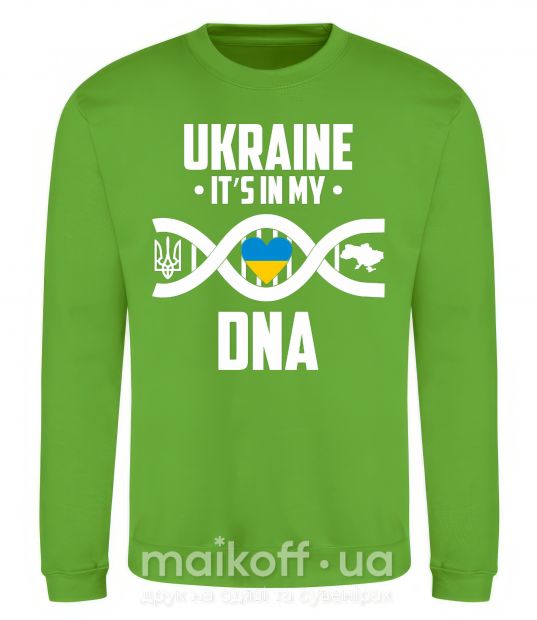 Світшот Ukraine it's my DNA Лаймовий фото