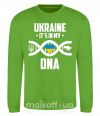Свитшот Ukraine it's my DNA Лаймовый фото