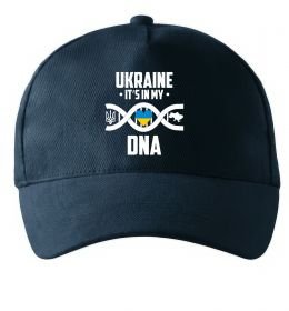 Кепка Ukraine it's my DNA
