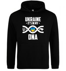 Мужская толстовка (худи) Ukraine it's my DNA