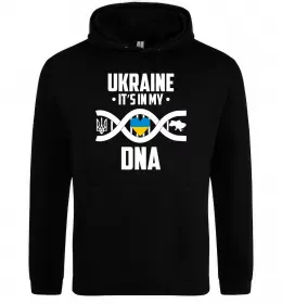 Мужская толстовка (худи) Ukraine it's my DNA Черный фото