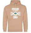 Чоловіча толстовка (худі) Ukraine it's my DNA Пісочний фото