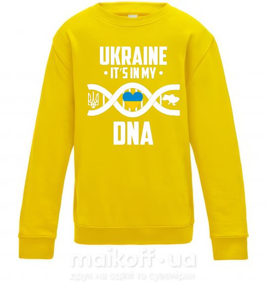 Детский Свитшот Ukraine it's my DNA Солнечно желтый фото