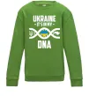 Дитячий світшот Ukraine it's my DNA Лаймовий фото