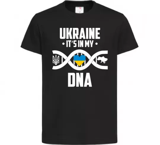 Детская футболка Ukraine it's my DNA Черный фото