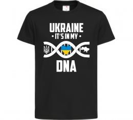 Детская футболка Ukraine it's my DNA