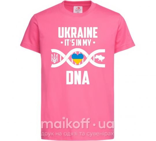 Дитяча футболка Ukraine it's my DNA Яскраво-рожевий фото