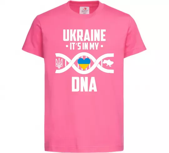Детская футболка Ukraine it's my DNA Ярко-розовый фото