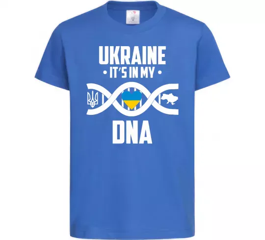 Детская футболка Ukraine it's my DNA Ярко-синий фото