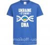 Дитяча футболка Ukraine it's my DNA Яскраво-синій фото