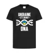 Детская футболка Ukraine it's my DNA Черный фото