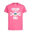 Детская футболка Ukraine it's my DNA Ярко-розовый фото