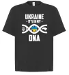 Футболка Оверсайз Ukraine it's my DNA Чорний фото
