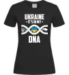 Жіноча футболка Ukraine it's my DNA Чорний фото