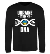 Світшот Ukraine it's my DNA Чорний фото