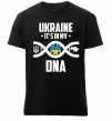 Мужская премиум футболка Ukraine it's my DNA Черный фото