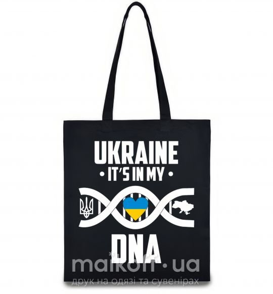 Еко-сумка Ukraine it's my DNA Чорний фото