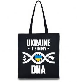 Эко-сумка Ukraine it's my DNA