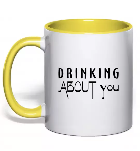 Чашка с цветной ручкой Drinking about you Солнечно желтый фото