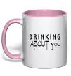 Чашка с цветной ручкой Drinking about you Нежно розовый фото