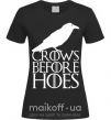 Жіноча футболка Crows before hoes Чорний фото
