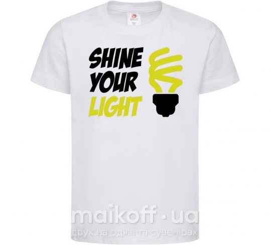 Дитяча футболка Shine your light Білий фото