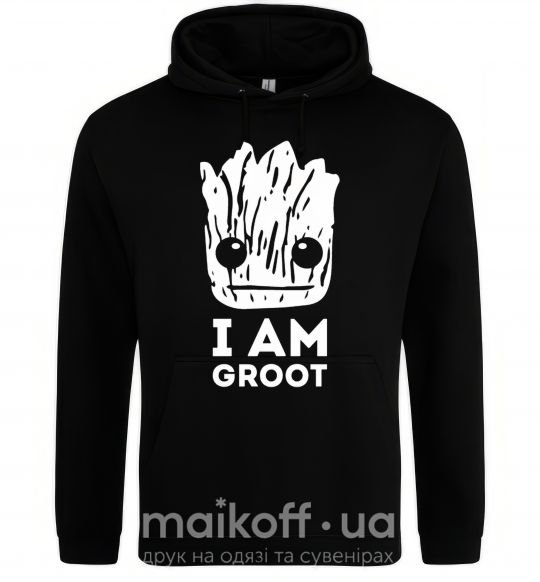 Женская толстовка (худи) I'm Groot wh Черный фото