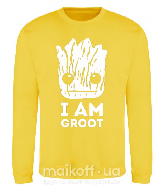 Світшот I'm Groot wh Сонячно жовтий фото