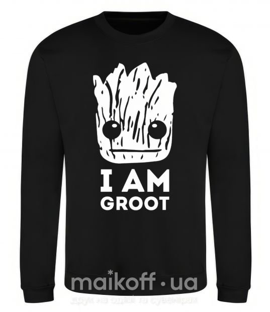 Світшот I'm Groot wh Чорний фото