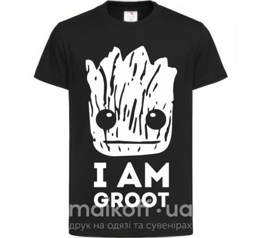 Дитяча футболка I'm Groot wh Чорний фото