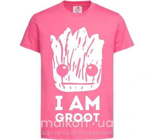 Дитяча футболка I'm Groot wh Яскраво-рожевий фото