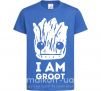 Дитяча футболка I'm Groot wh Яскраво-синій фото