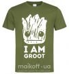 Мужская футболка I'm Groot wh Оливковый фото