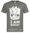 Мужская футболка I'm Groot wh Графит фото
