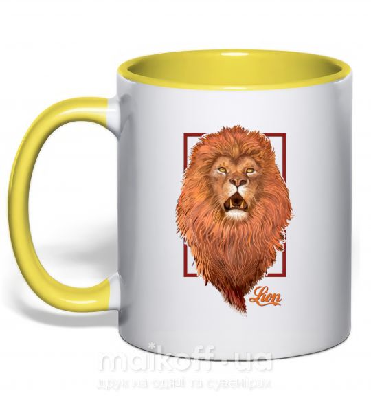 Чашка з кольоровою ручкою Lion Сонячно жовтий фото