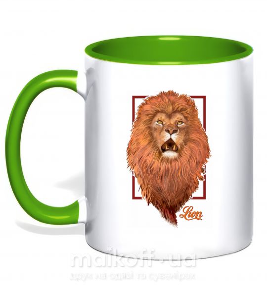Чашка с цветной ручкой Lion Зеленый фото