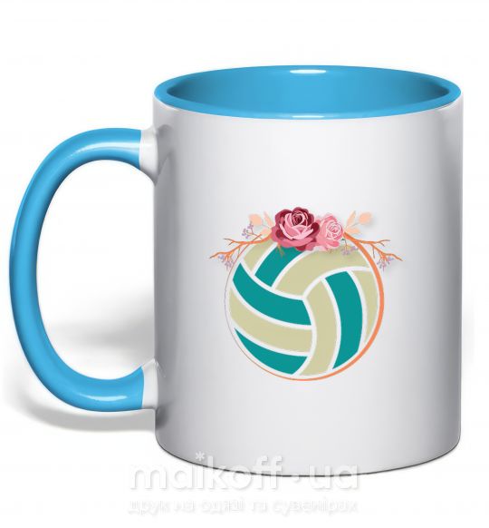 Чашка з кольоровою ручкою Волейбольный мяч с розами Блакитний фото