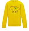 Детский Свитшот Киянин Солнечно желтый Детский Свитшот Киянин Солнечно желтый фото